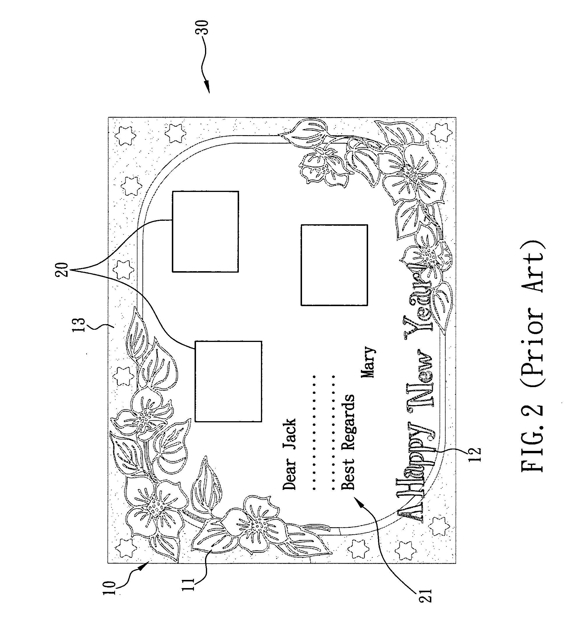 Method for online printing digital project