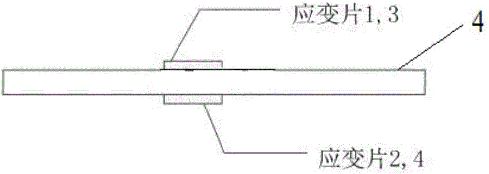 Multi-rotor unmanned aerial vehicle based on pulling force measurement and flight control method thereof