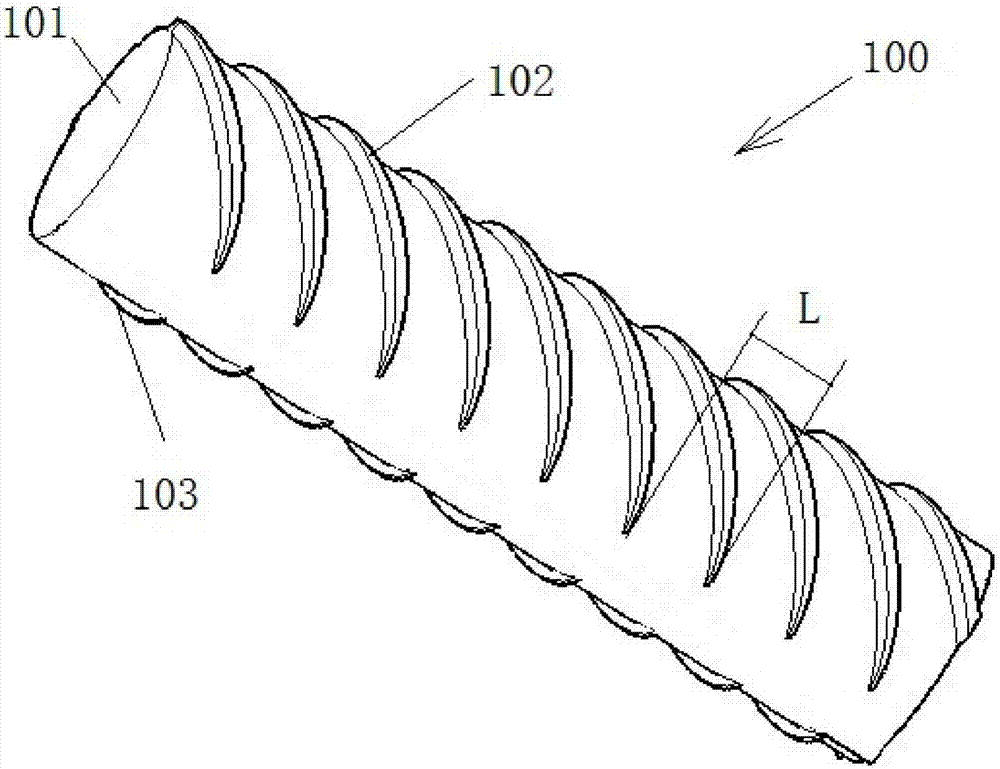 Reinforcing steel bar suitable for concrete