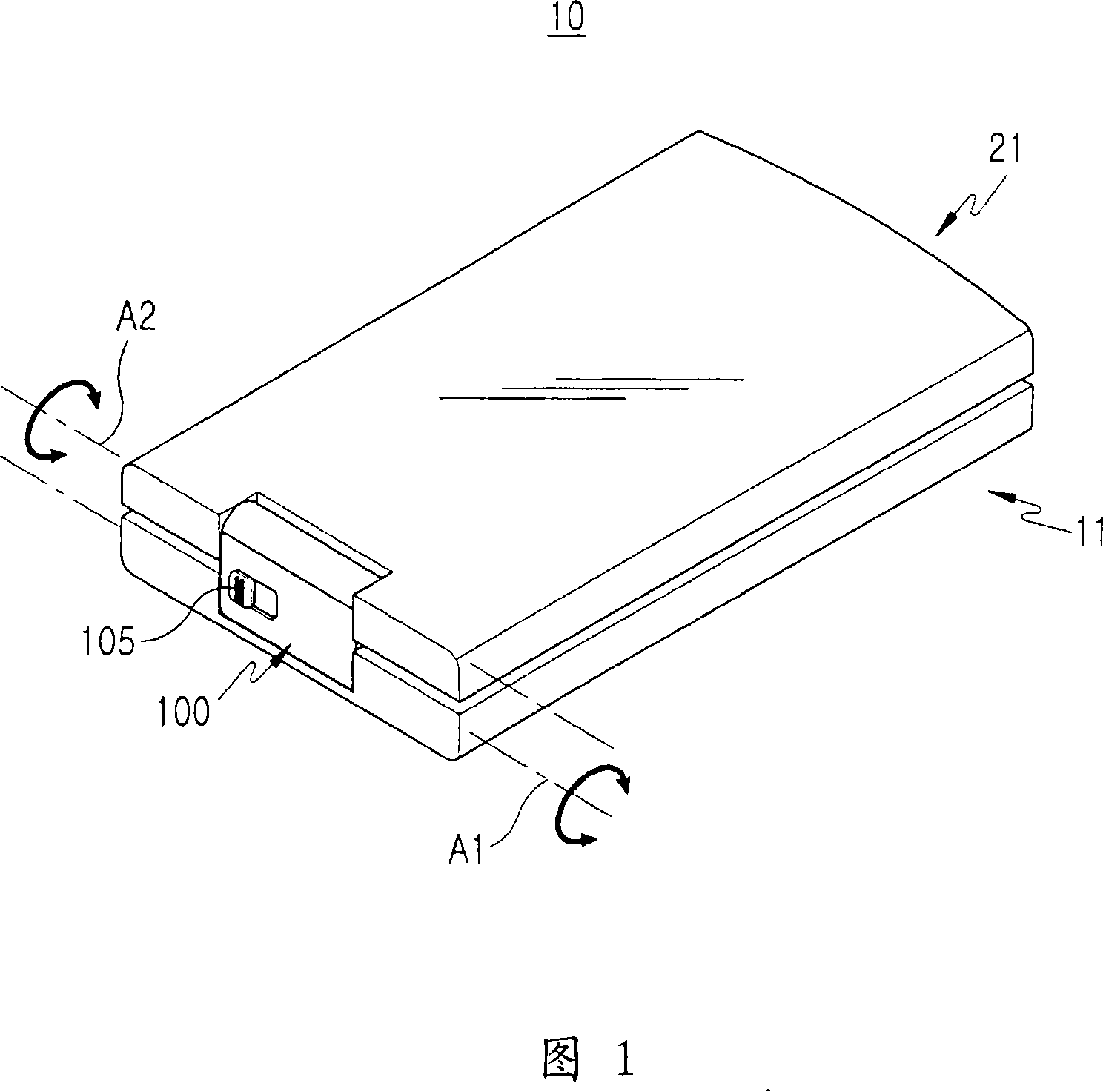 Hinge apparatus for portable terminal