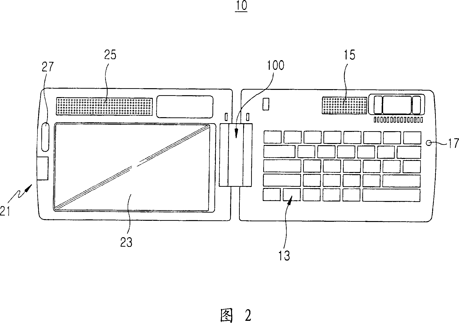 Hinge apparatus for portable terminal