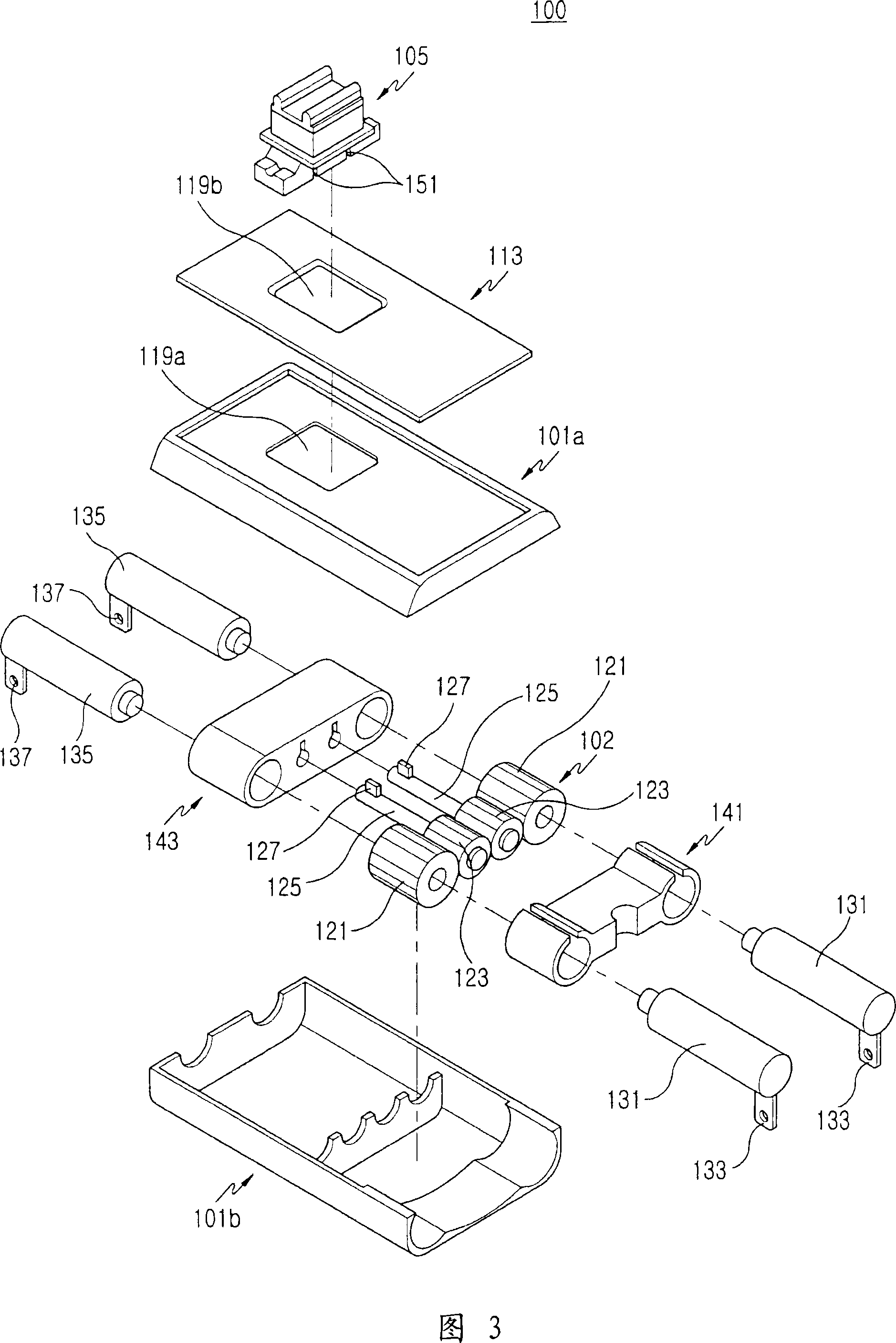 Hinge apparatus for portable terminal