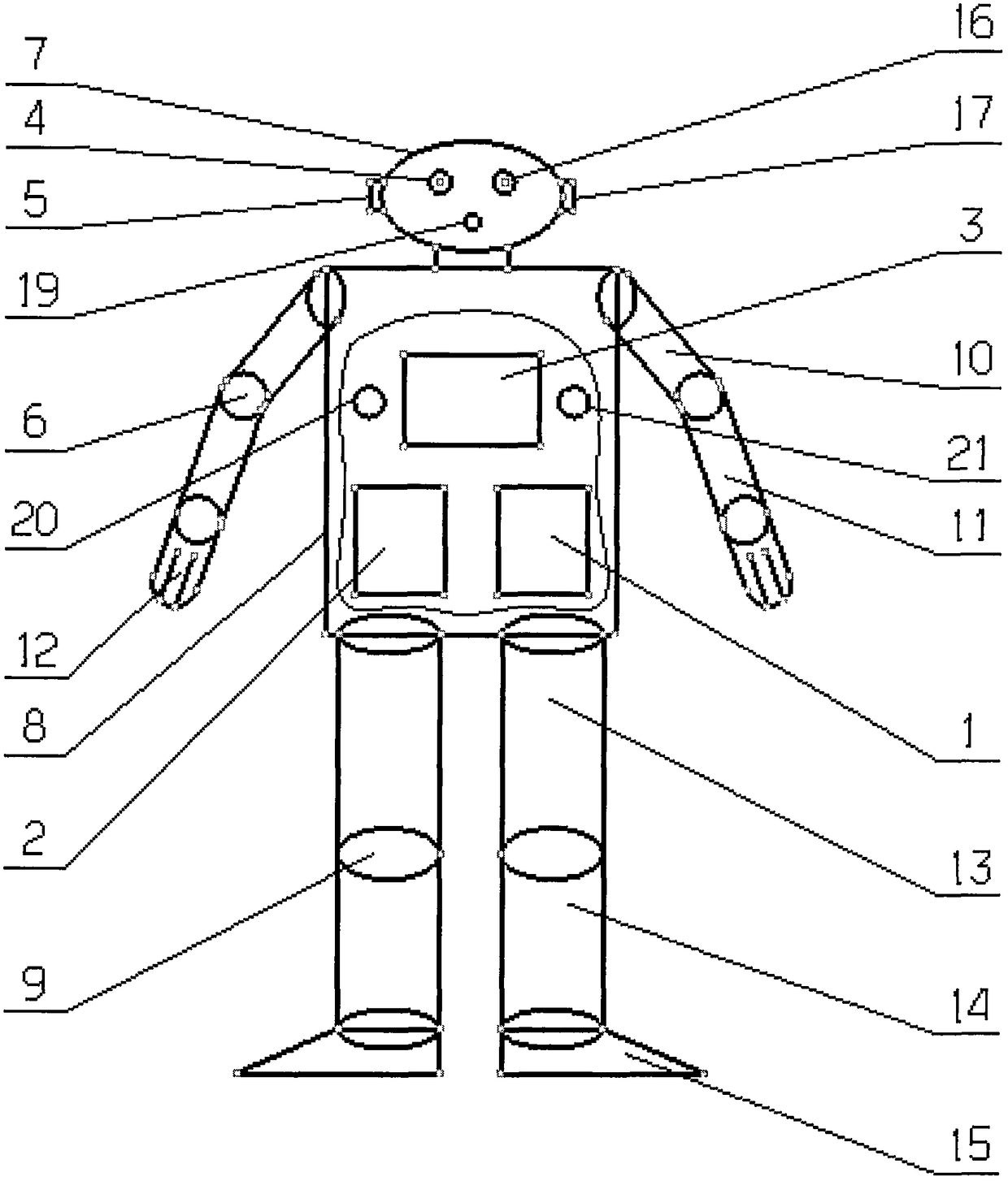 Intelligent robot acupuncture instrument