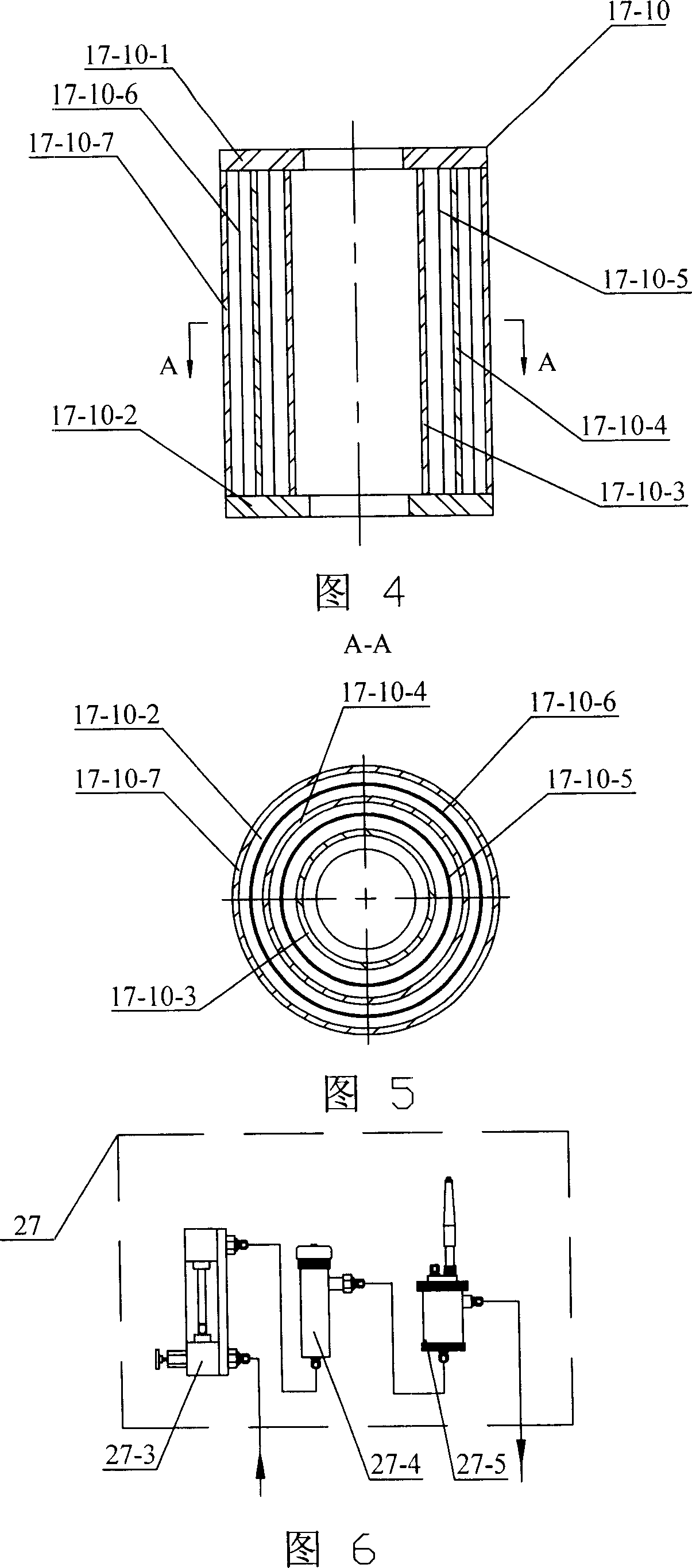 Power generator internal cooling water oxygen removal or electrolemma microalkalination treatment device and its treatment method