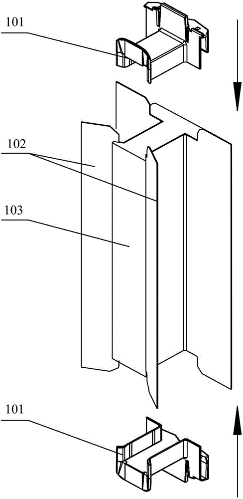 Insulated frame and motor