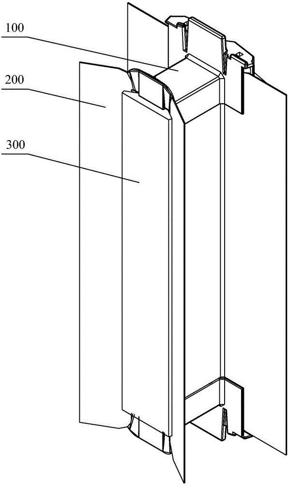 Insulated frame and motor