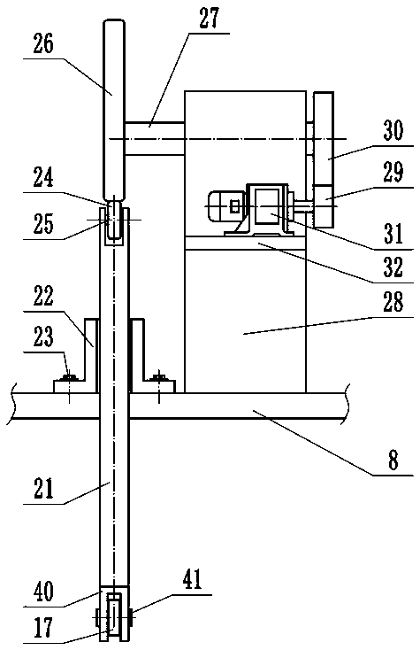 Adjustable fabric punching device