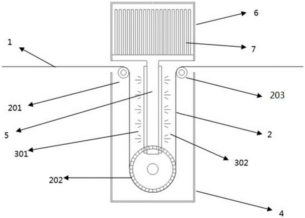 Printing ink curing device