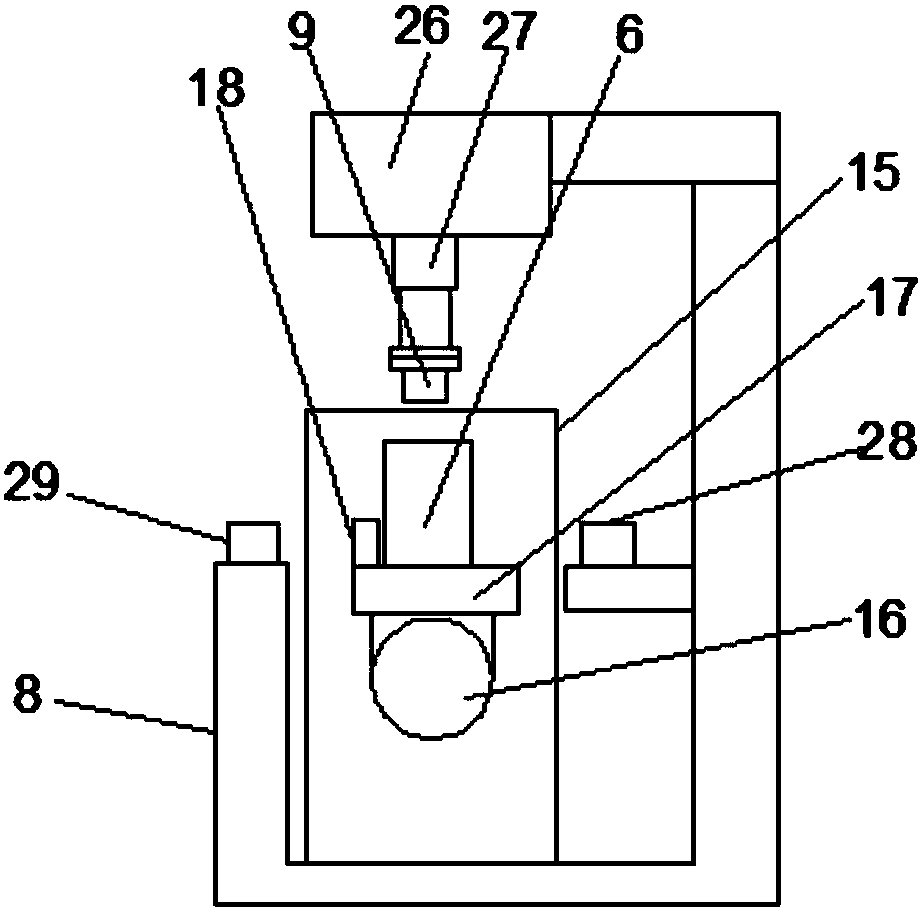 Food detection system