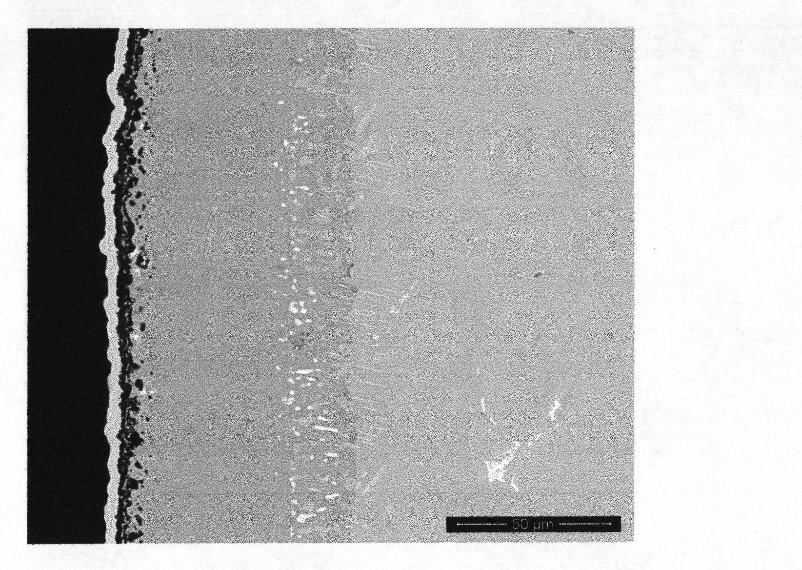 NiCrAIY coating for nickel base high temperature alloy and preparation method thereof