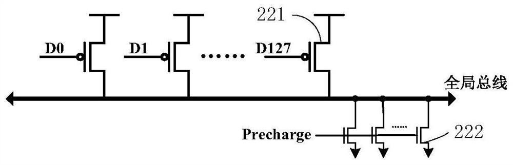 Read operating circuit, semiconductor memory, and read operating method