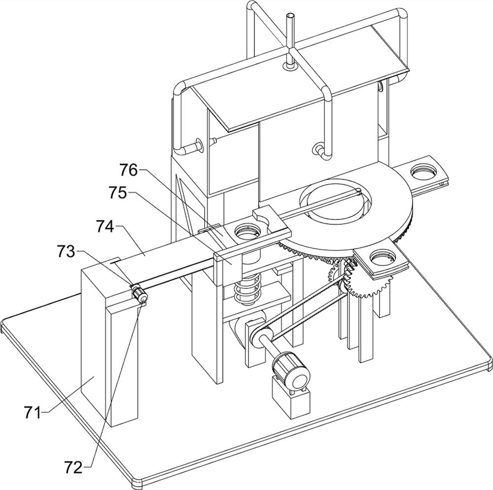 An equipment for spraying paint on the outer wall of a thermos cup