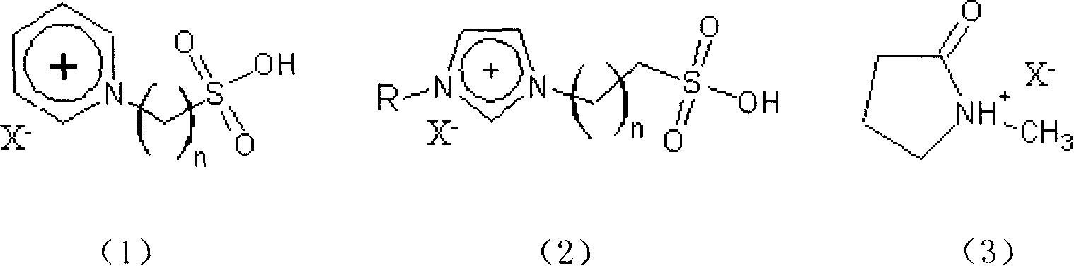 Clean esterification method for producing bialkyl ortho phthalate