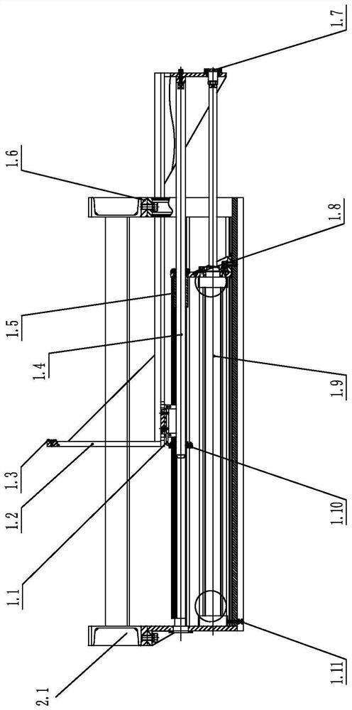 Side face pressing device