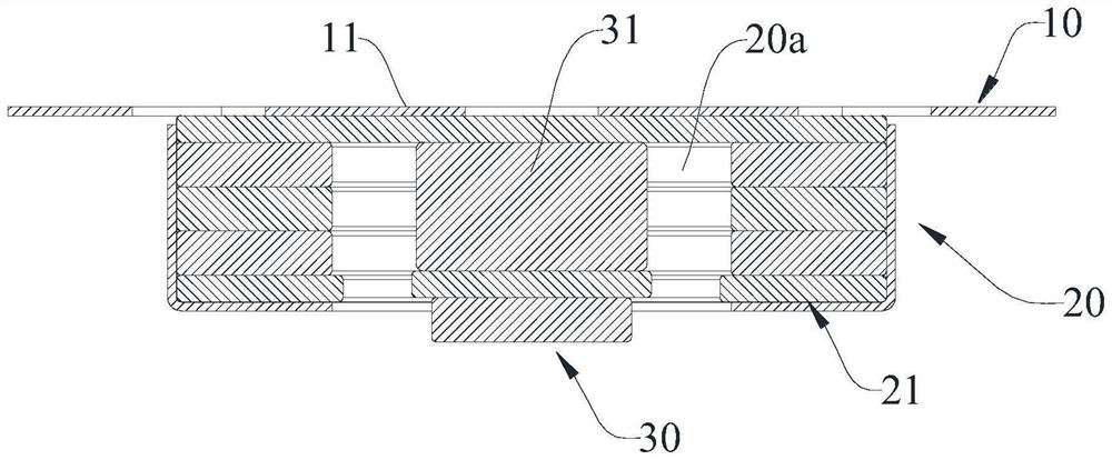 Vibration assembly and touch exciter with same