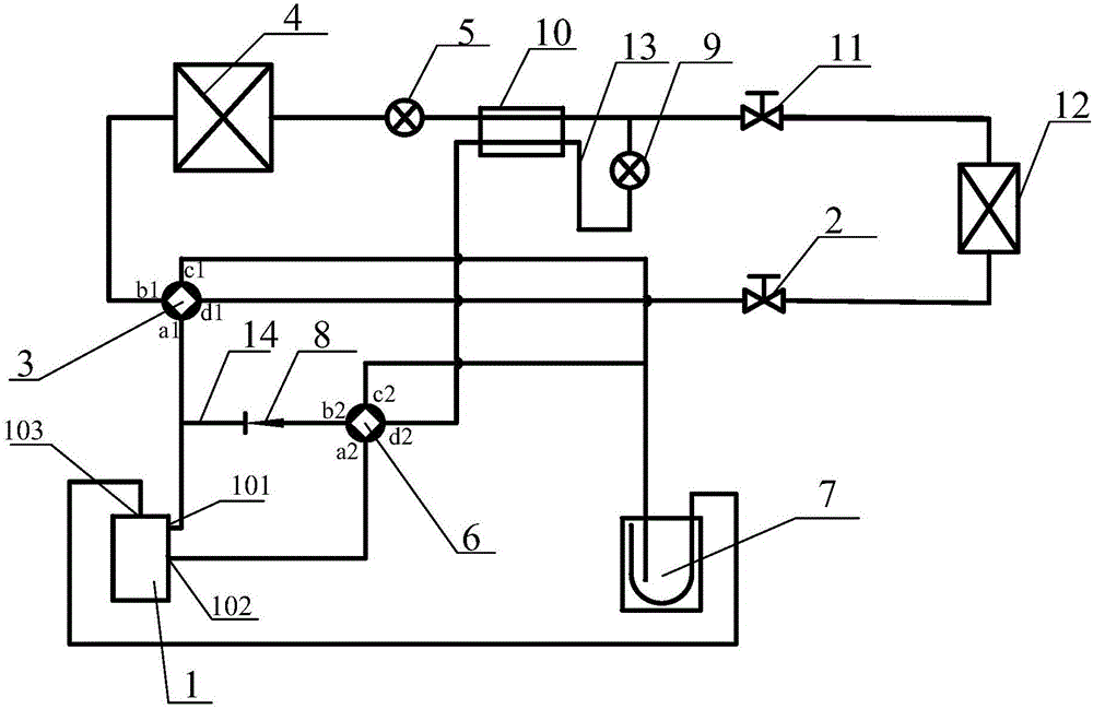 Multi-split air-conditioning system and supercooling and enhanced vapor injection method thereof