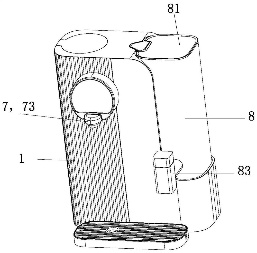 Water dispenser system