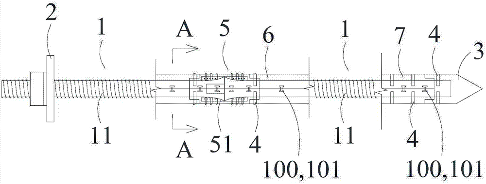 An extendable anchor