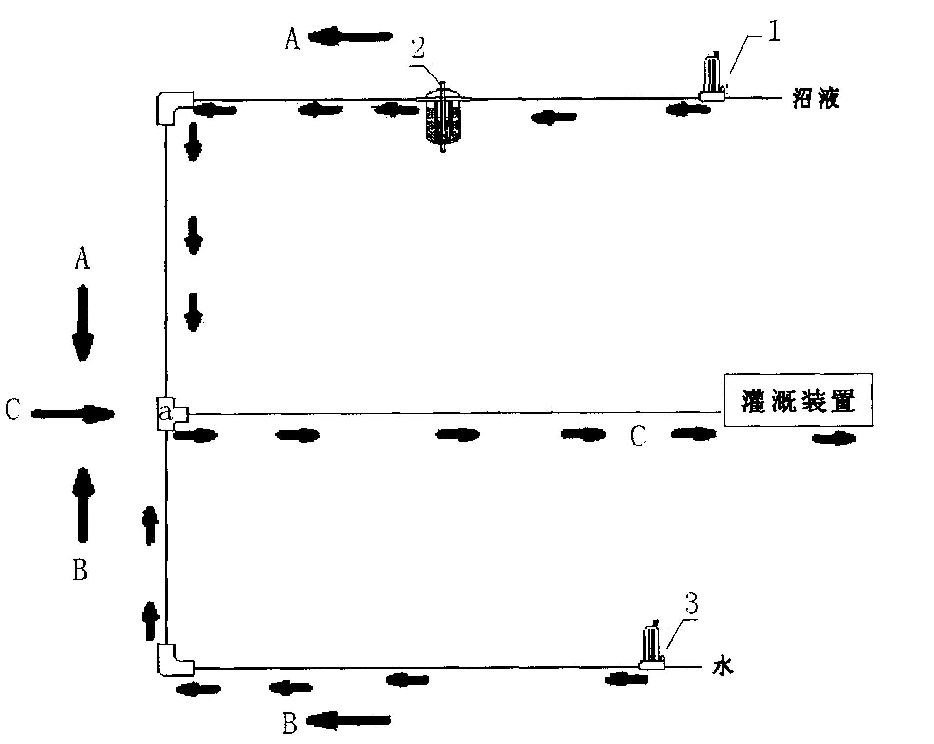 Fertilizing equipment for precipitating, aerating, filtering and proportioning biogas slurry and increasing water-soluble oxygen