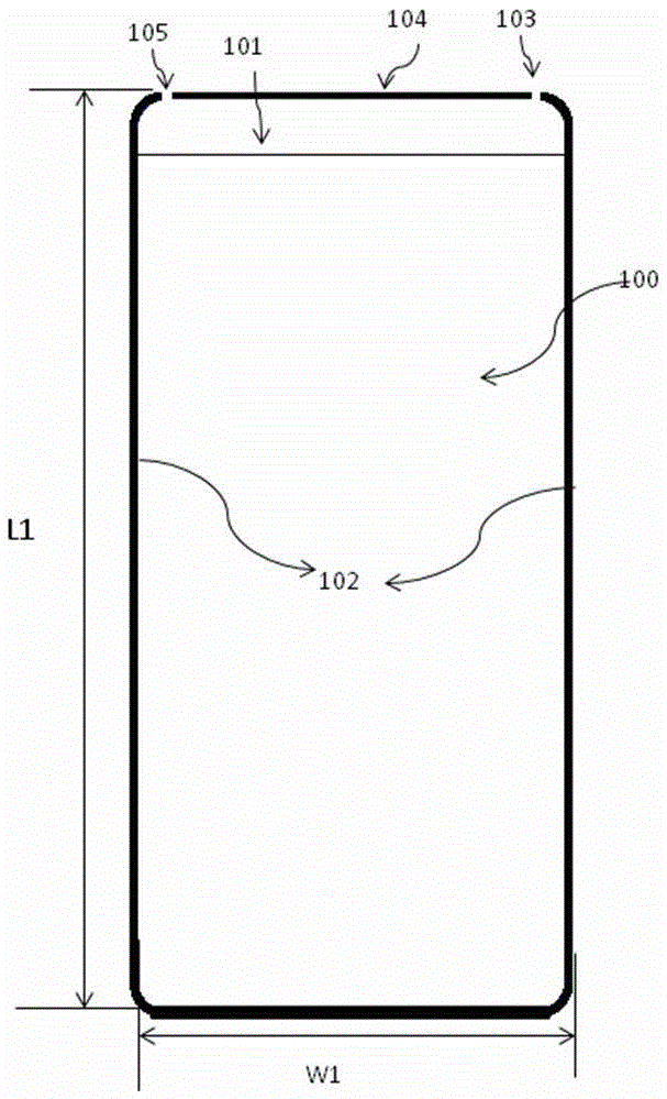 An adjustable multi-frequency antenna system