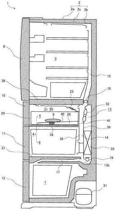 Refrigerating equipment with overcooling function