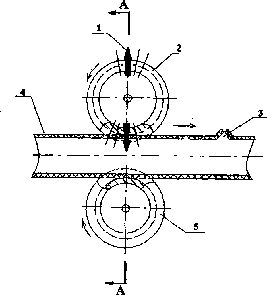 Node type filtration irrigation pipe perforating mechanism