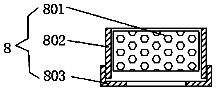 Gastrointestinal fluid pressure-reducing device for gastrointestinal surgery