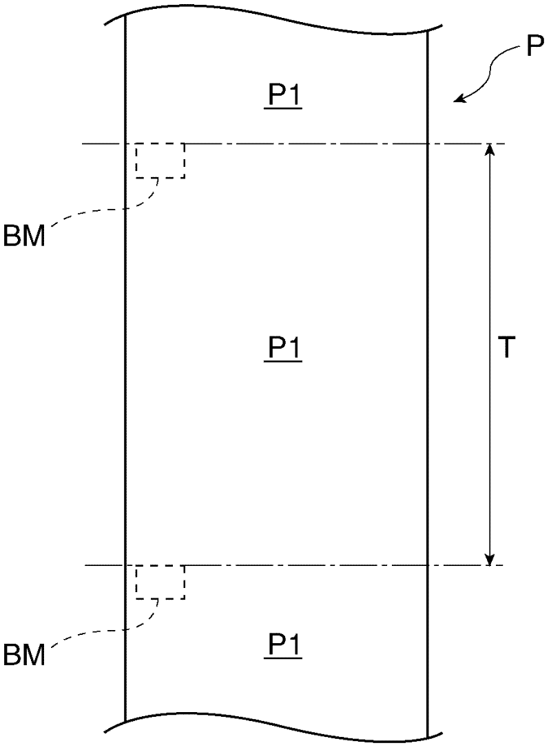 Printing device and control method therefor