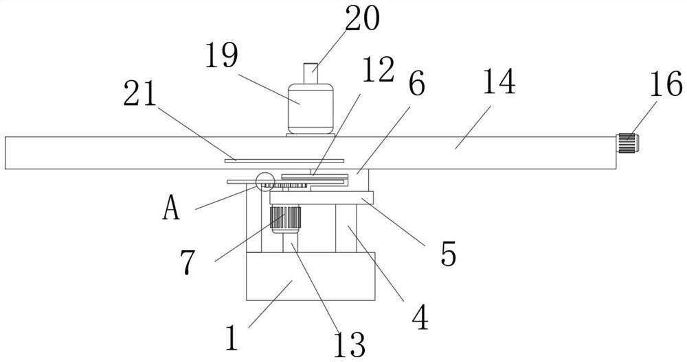 Full-automatic automobile chassis wax spraying system