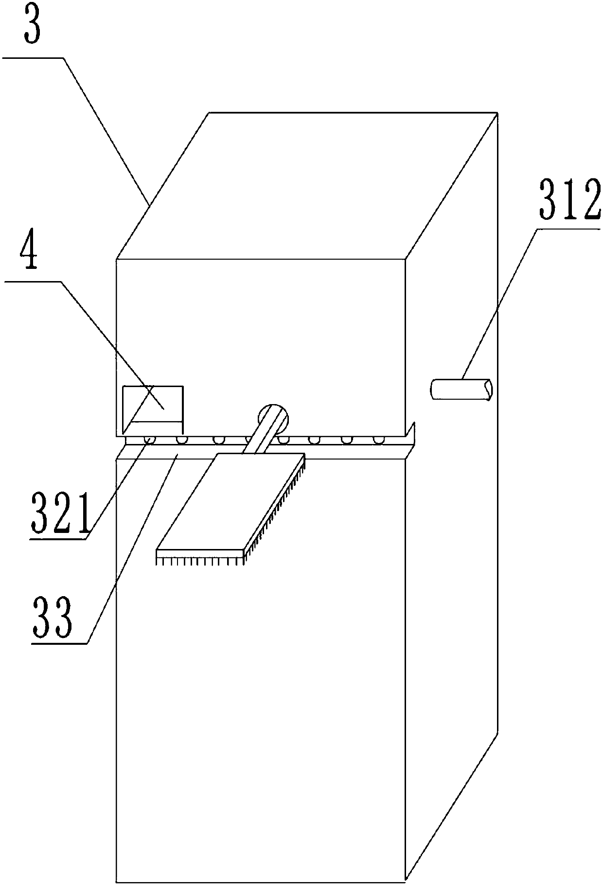 Grinding device