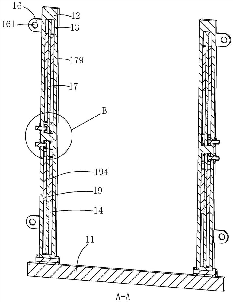 A device and method for installing a water collector