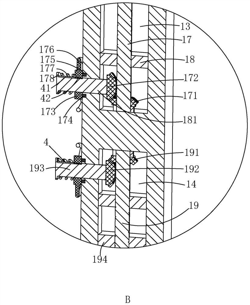 A device and method for installing a water collector