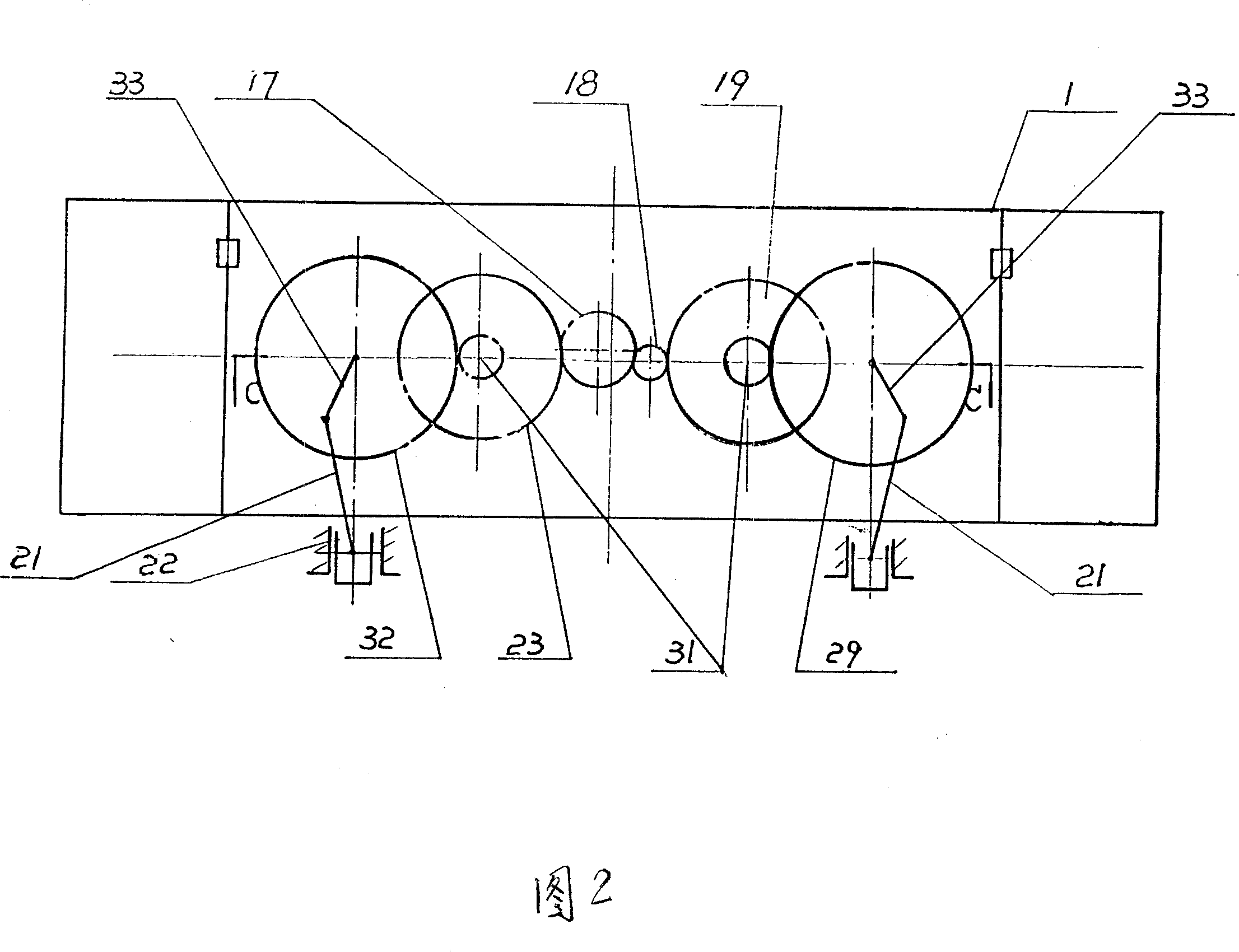 Cross-beam punch