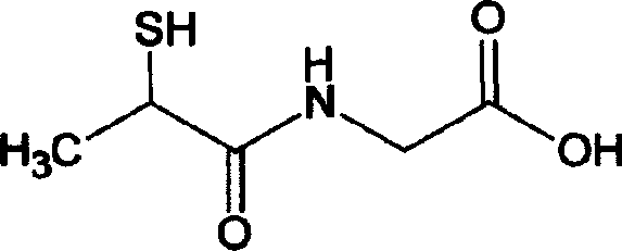 Tiopronin injection and preparation method thereof