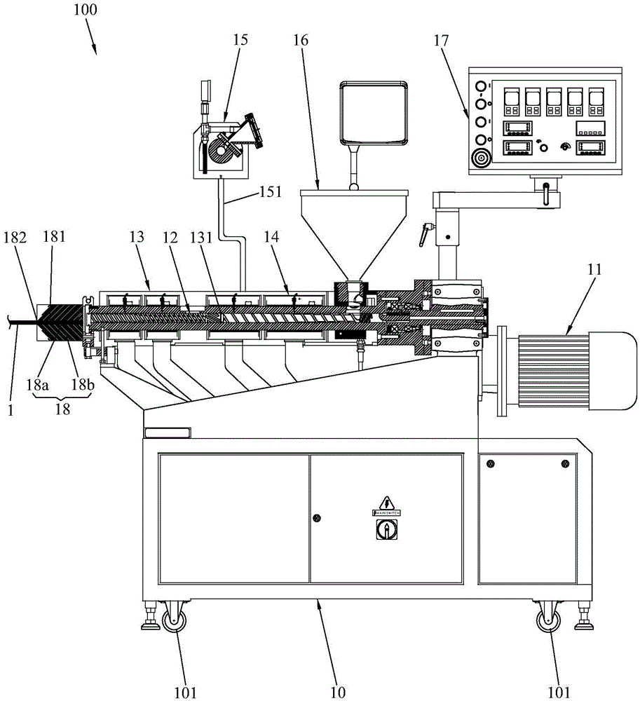 Intelligent material plasticizing single-line production device