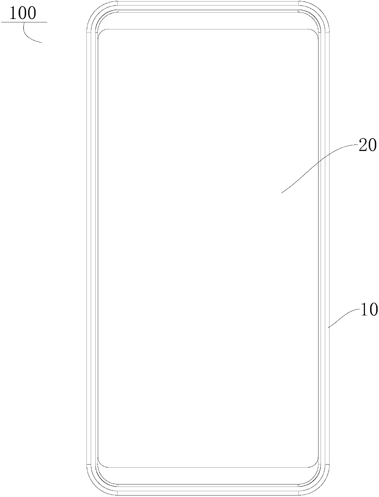 Electronic equipment and screen control method thereof