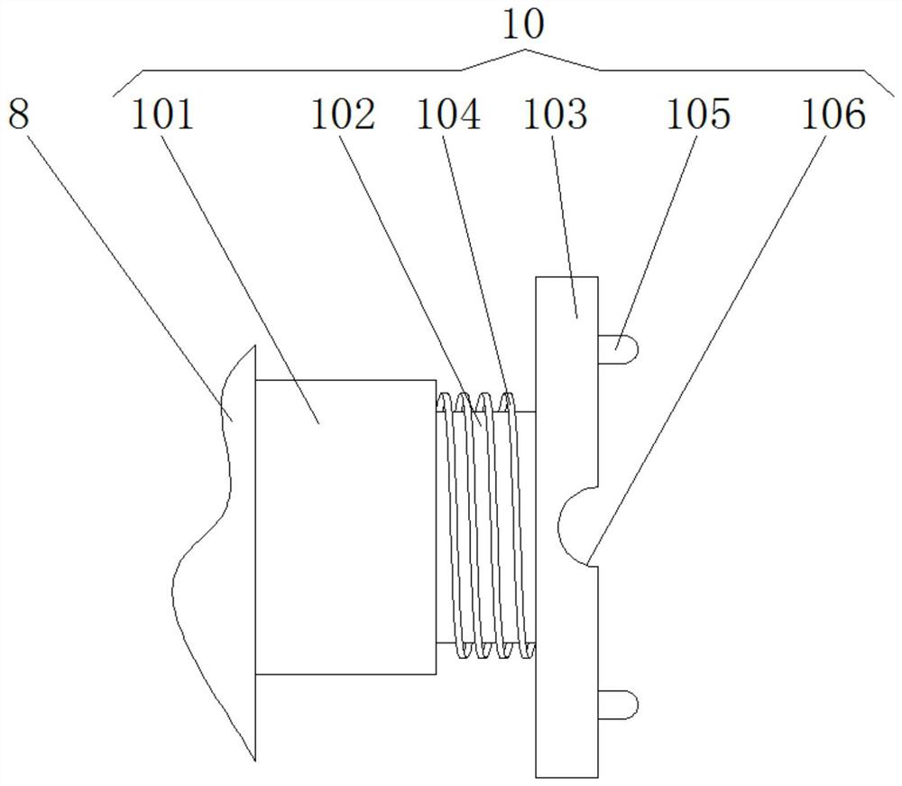 A detachable axial connection device