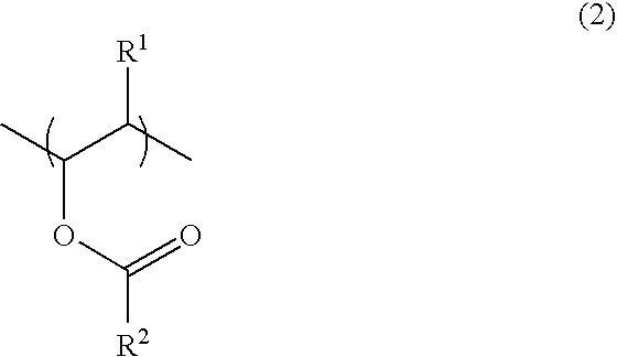 Smokable polymeric casing