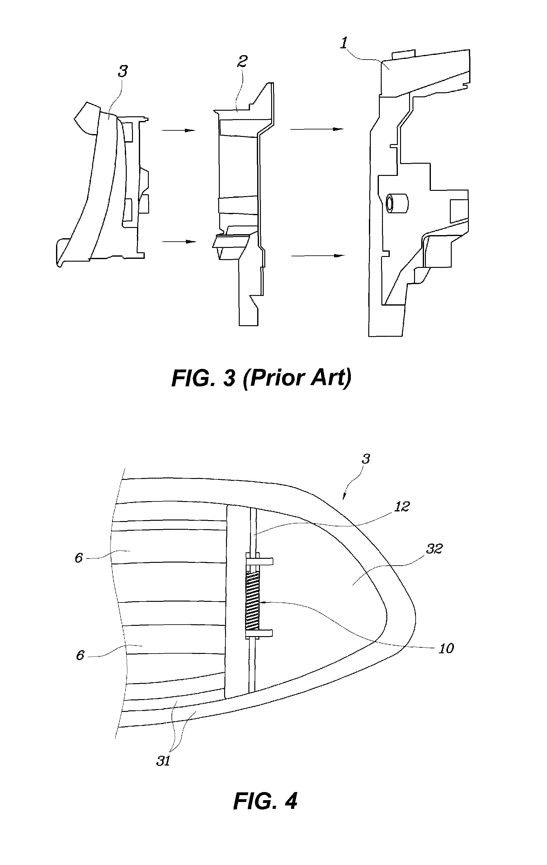 Active air flap apparatus for vehicle