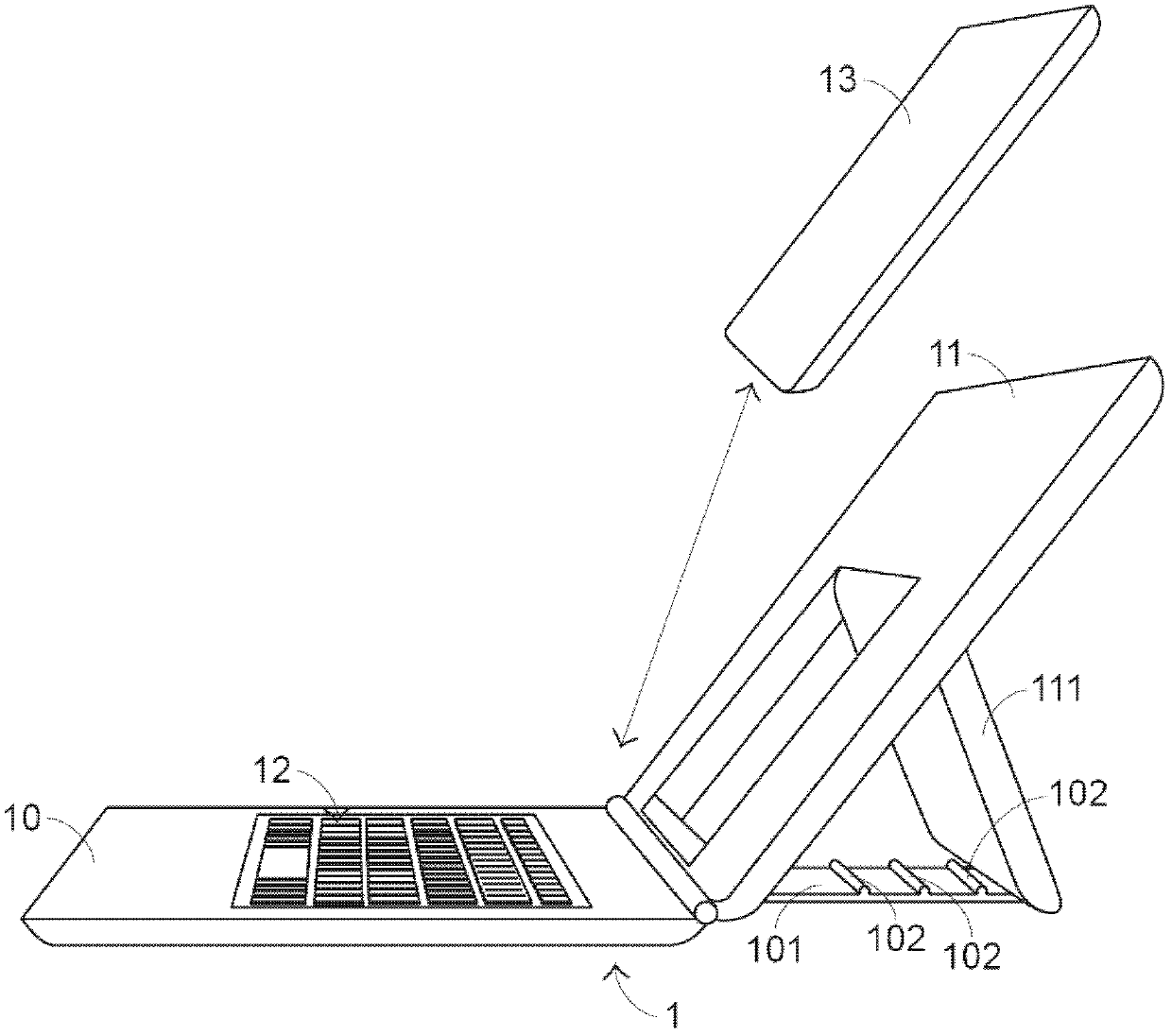 Input device of flat computer