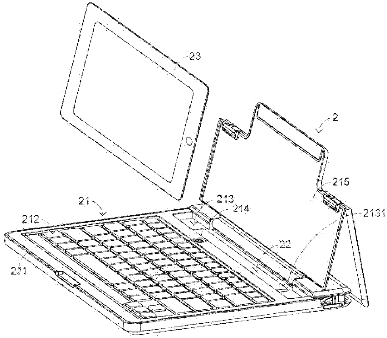 Input device of flat computer