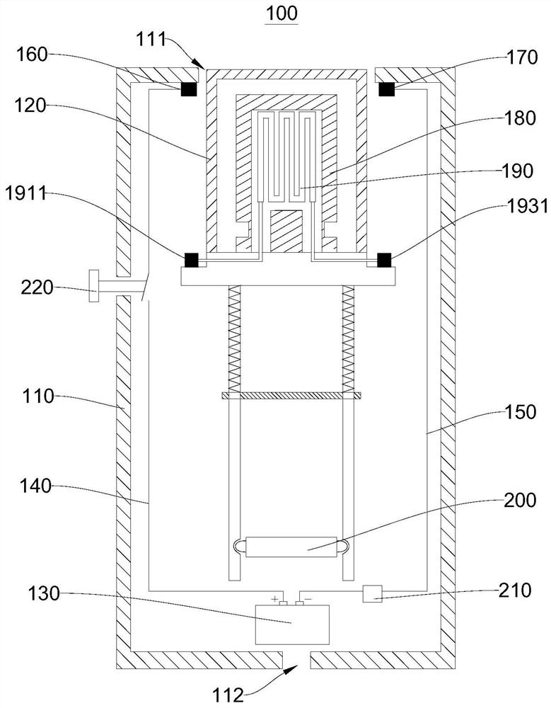 Electronic cigarette lighter and vehicle electronic cigarette lighter equipment