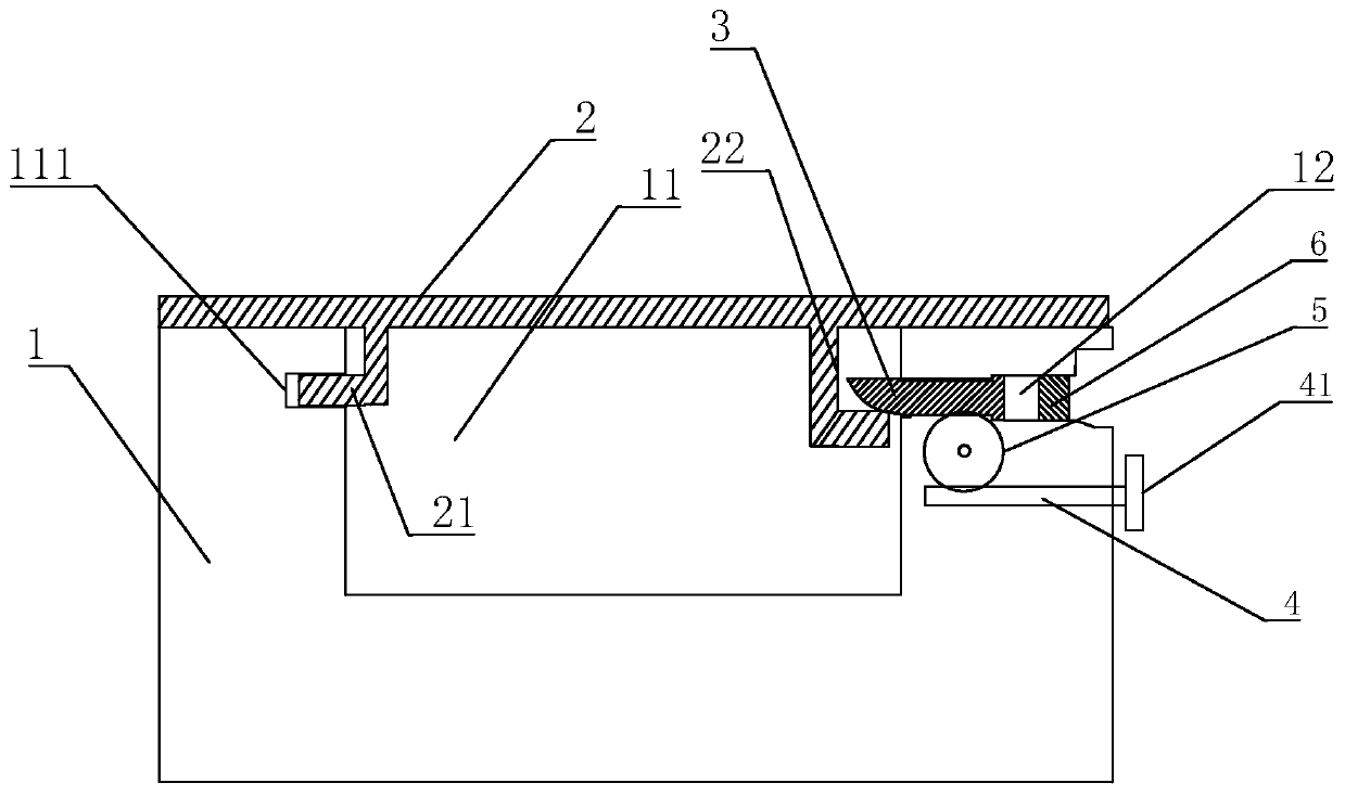 Sealing structure