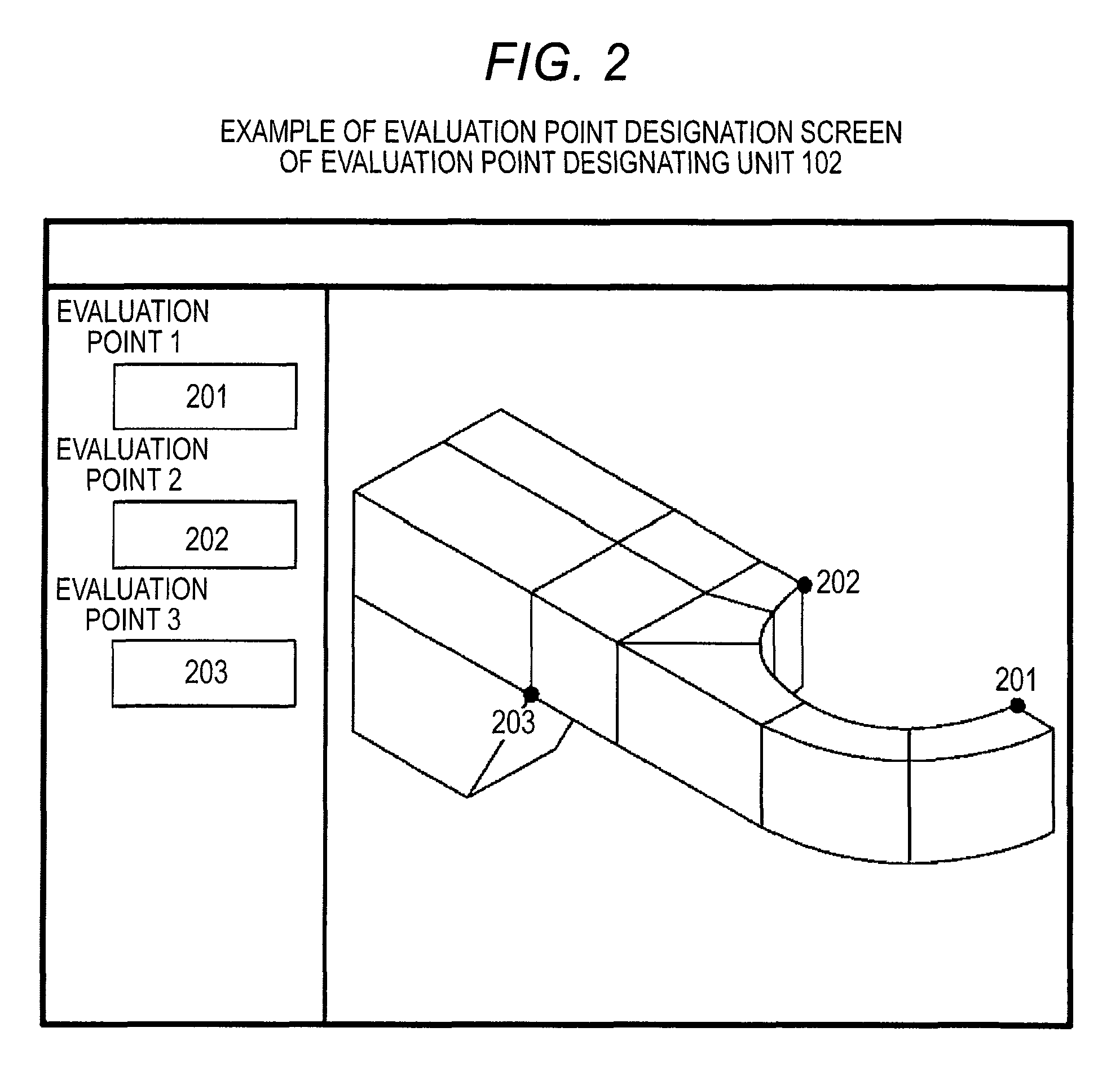 Mesh generation system