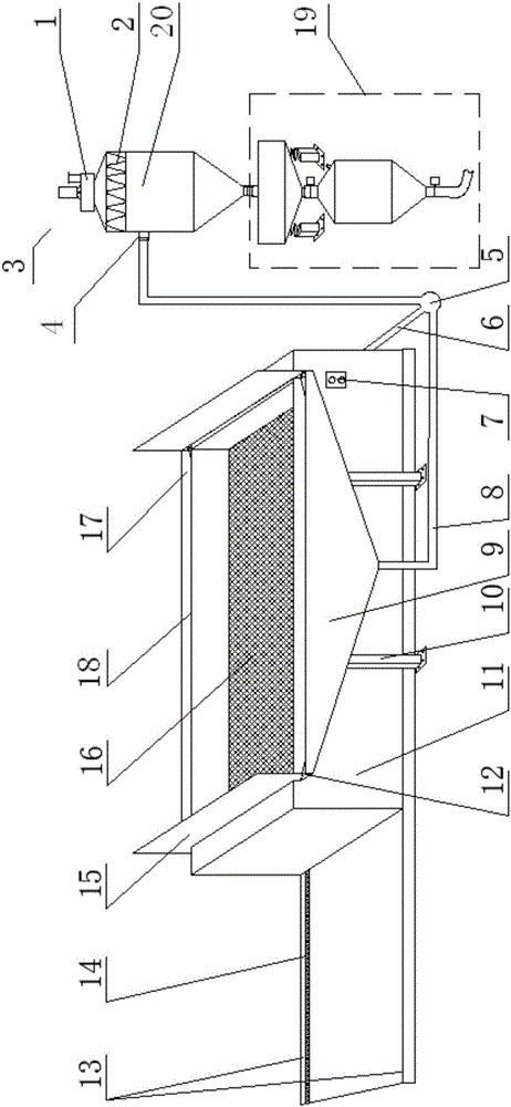 System for removing and recovering loose sand in working box of 3D (three-dimensional) printing equipment