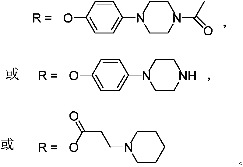 Application of piperazidine substituted silicon phthalocyanine and application thereof to photothermal therapy