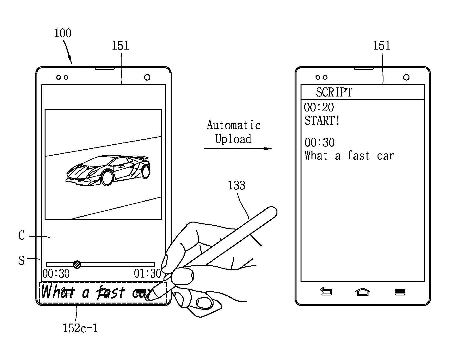 Mobile terminal