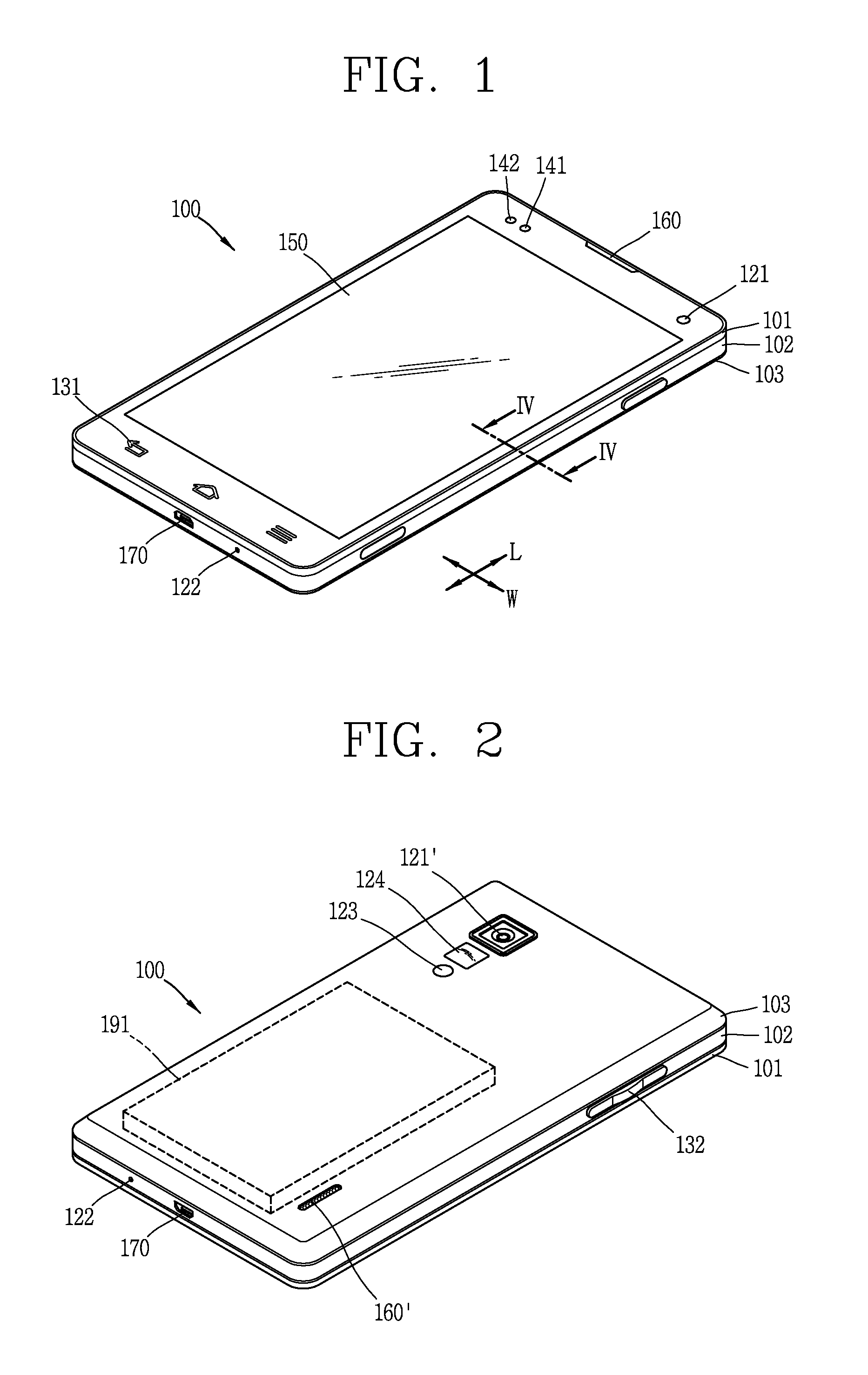 Mobile terminal