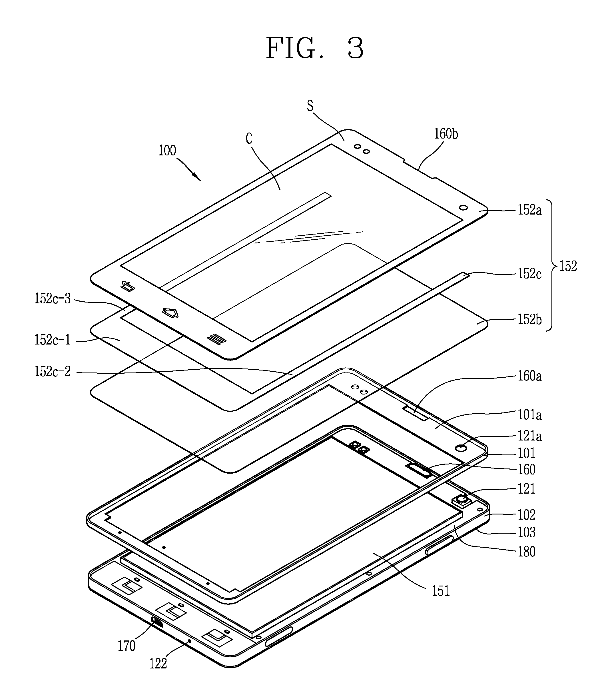 Mobile terminal