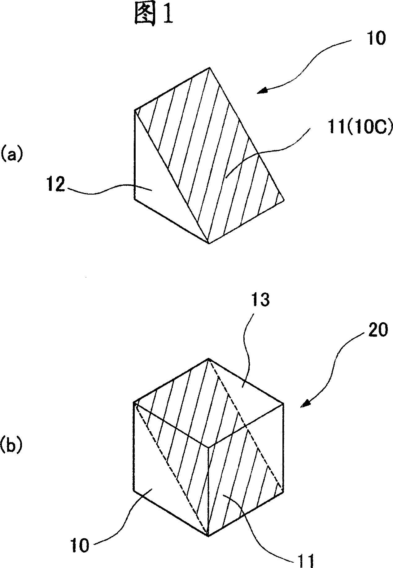 Prism, prism production method, optical pick-up and liquid crystal projector